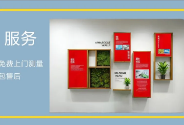 形象策划|广告设计制作 文化墙logo墙 门头广告发光字制作 灯箱标识